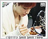 ps-131111shimshimtapa09