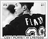 ps-lostplanetinchengdu01
