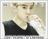 ps-lostplanetinchengdu11