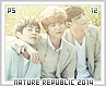 ps-naturerepublic201412