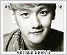 ps-smtownweekii12