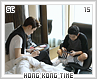 sc-hongkongtime15