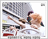 sc-romantichongkong04
